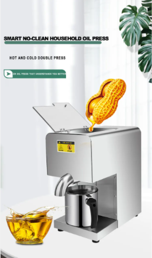 Automatic home cooking mini oil press Sunflower seeds press machine